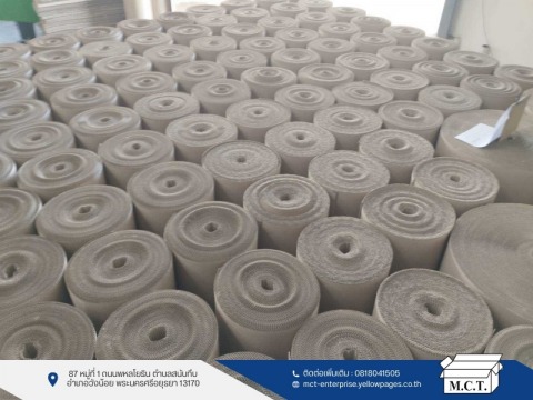 โรงงานผลิตกระดาษลูกฟูกม้วน